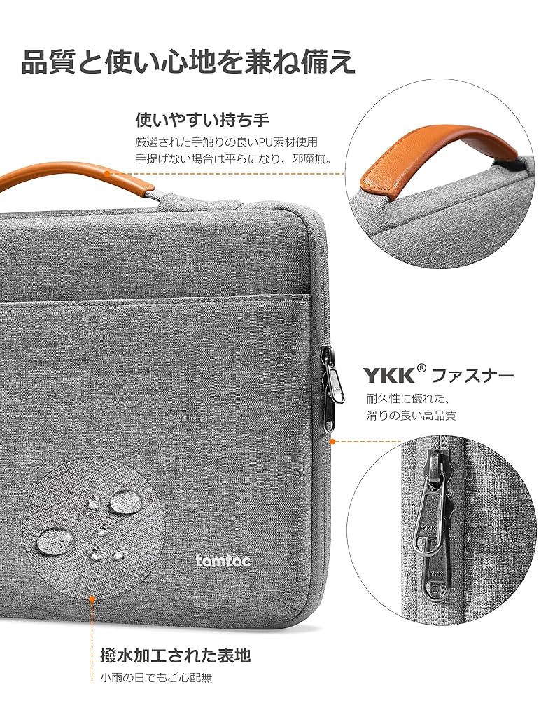 Bag-all ノートPCケース スモールサイズ 値下げ】ノートパソコンケース ノートパソコン ノートPC PC